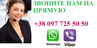 Срочный выкуп машин у метро Теремки Автовыкуп метро Теремки