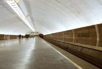 Скупка бу автомобилей на выгодных условиях в районе метро Осокорки АВТОВЫКУП МЕТРО ОСОКОРКИ КИЕВ