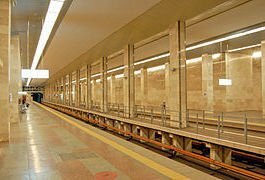 Продать подержанное авто за 30 минут с нашей компанией легко! Срочный выкуп бу автомобилей дорого метро Красный Хутор