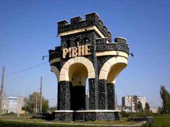 Скупка автомобилей Ровно Скупка авто Ровно