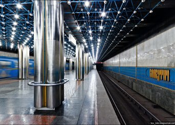 Выкуп бу автомобилей в районе метро Славутич в любом состоянии АВТОВЫКУП МЕТРО СЛАВУТИЧ КИЕВ